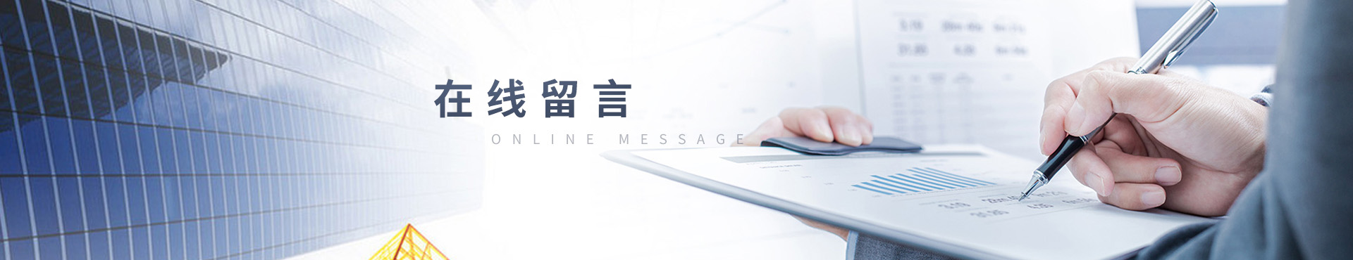 齒輪加工廠(chǎng)竭誠廣大客戶(hù)留言反饋